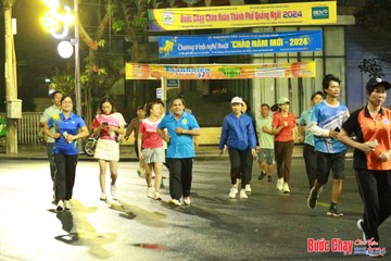 BƯỚC CHẠY CHÀO XUÂN THÀNH PHỐ QUẢNG NGÃI 2024 - Ảnh #1223566