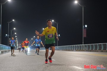 BƯỚC CHẠY CHÀO XUÂN THÀNH PHỐ QUẢNG NGÃI 2024 - Ảnh #1253228