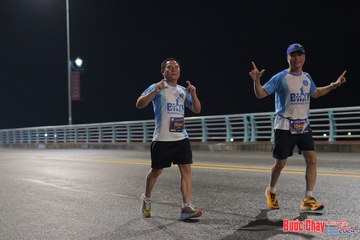BƯỚC CHẠY CHÀO XUÂN THÀNH PHỐ QUẢNG NGÃI 2024 - Ảnh #1254337