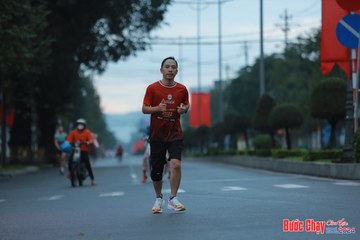 BƯỚC CHẠY CHÀO XUÂN THÀNH PHỐ QUẢNG NGÃI 2024 - Ảnh #1237164