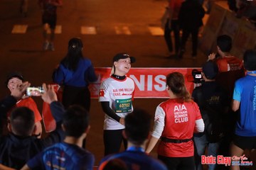 BƯỚC CHẠY CHÀO XUÂN THÀNH PHỐ QUẢNG NGÃI 2024 - Ảnh #1246564