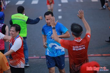 BƯỚC CHẠY CHÀO XUÂN THÀNH PHỐ QUẢNG NGÃI 2024 - Ảnh #1251039