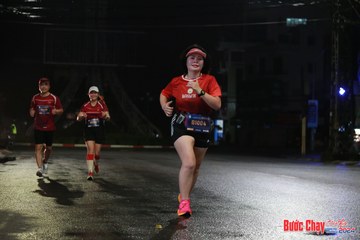 BƯỚC CHẠY CHÀO XUÂN THÀNH PHỐ QUẢNG NGÃI 2024 - Ảnh #1229630