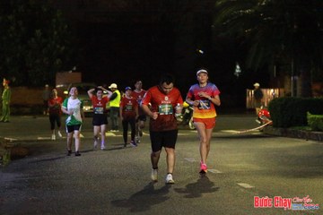 BƯỚC CHẠY CHÀO XUÂN THÀNH PHỐ QUẢNG NGÃI 2024 - Ảnh #1225125