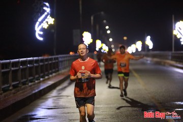 BƯỚC CHẠY CHÀO XUÂN THÀNH PHỐ QUẢNG NGÃI 2024 - Ảnh #1231372