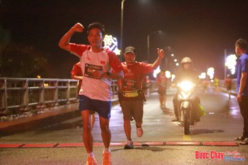 BƯỚC CHẠY CHÀO XUÂN THÀNH PHỐ QUẢNG NGÃI 2024 - Ảnh #1232602