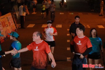 BƯỚC CHẠY CHÀO XUÂN THÀNH PHỐ QUẢNG NGÃI 2024 - Ảnh #1239449