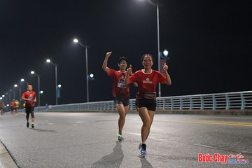 BƯỚC CHẠY CHÀO XUÂN THÀNH PHỐ QUẢNG NGÃI 2024 - Ảnh #1253862
