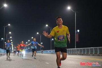 BƯỚC CHẠY CHÀO XUÂN THÀNH PHỐ QUẢNG NGÃI 2024 - Ảnh #1253230
