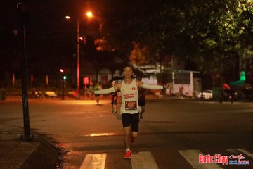 BƯỚC CHẠY CHÀO XUÂN THÀNH PHỐ QUẢNG NGÃI 2024 - Ảnh #1236449