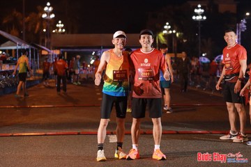 BƯỚC CHẠY CHÀO XUÂN THÀNH PHỐ QUẢNG NGÃI 2024 - Ảnh #1212847