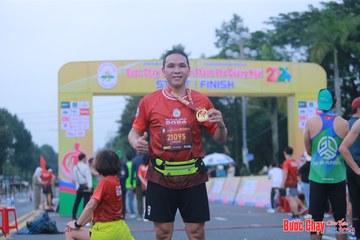 BƯỚC CHẠY CHÀO XUÂN THÀNH PHỐ QUẢNG NGÃI 2024 - Ảnh #1221426