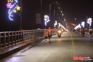 BƯỚC CHẠY CHÀO XUÂN THÀNH PHỐ QUẢNG NGÃI 2024 - Ảnh #1236274