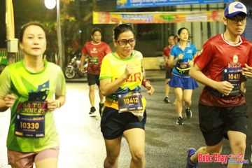 BƯỚC CHẠY CHÀO XUÂN THÀNH PHỐ QUẢNG NGÃI 2024 - Ảnh #1222887