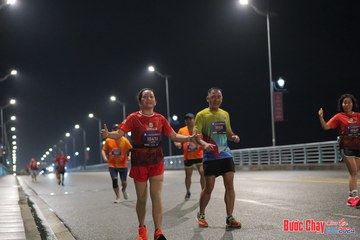 BƯỚC CHẠY CHÀO XUÂN THÀNH PHỐ QUẢNG NGÃI 2024 - Ảnh #1254024