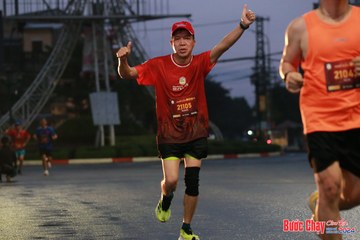 BƯỚC CHẠY CHÀO XUÂN THÀNH PHỐ QUẢNG NGÃI 2024 - Ảnh #1230173