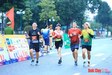 BƯỚC CHẠY CHÀO XUÂN THÀNH PHỐ QUẢNG NGÃI 2024 - Ảnh #1232458