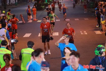 BƯỚC CHẠY CHÀO XUÂN THÀNH PHỐ QUẢNG NGÃI 2024 - Ảnh #1249672