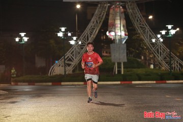 BƯỚC CHẠY CHÀO XUÂN THÀNH PHỐ QUẢNG NGÃI 2024 - Ảnh #1229035
