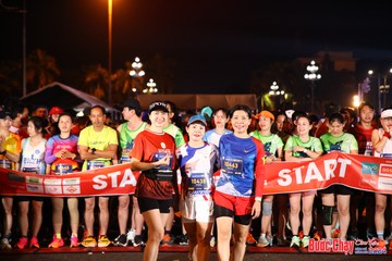 BƯỚC CHẠY CHÀO XUÂN THÀNH PHỐ QUẢNG NGÃI 2024 - Ảnh #1212781