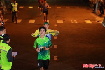 BƯỚC CHẠY CHÀO XUÂN THÀNH PHỐ QUẢNG NGÃI 2024 - Ảnh #1241099