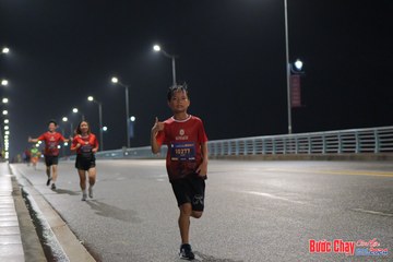 BƯỚC CHẠY CHÀO XUÂN THÀNH PHỐ QUẢNG NGÃI 2024 - Ảnh #1253772