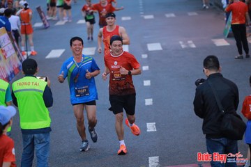 BƯỚC CHẠY CHÀO XUÂN THÀNH PHỐ QUẢNG NGÃI 2024 - Ảnh #1250776