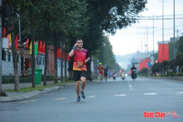BƯỚC CHẠY CHÀO XUÂN THÀNH PHỐ QUẢNG NGÃI 2024 - Ảnh #1237125