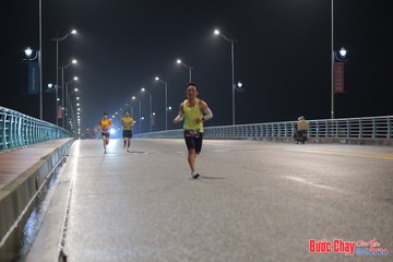 BƯỚC CHẠY CHÀO XUÂN THÀNH PHỐ QUẢNG NGÃI 2024 - Ảnh #1252691