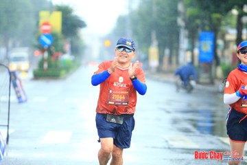 BƯỚC CHẠY CHÀO XUÂN THÀNH PHỐ QUẢNG NGÃI 2024 - Ảnh #1238449