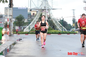 BƯỚC CHẠY CHÀO XUÂN THÀNH PHỐ QUẢNG NGÃI 2024 - Ảnh #1230652