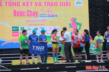 BƯỚC CHẠY CHÀO XUÂN THÀNH PHỐ QUẢNG NGÃI 2024 - Ảnh #1231689