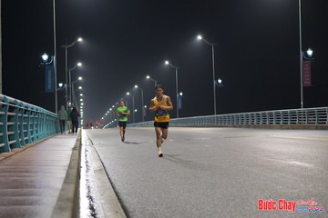 BƯỚC CHẠY CHÀO XUÂN THÀNH PHỐ QUẢNG NGÃI 2024 - Ảnh #1252857