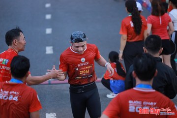 BƯỚC CHẠY CHÀO XUÂN THÀNH PHỐ QUẢNG NGÃI 2024 - Ảnh #1250882