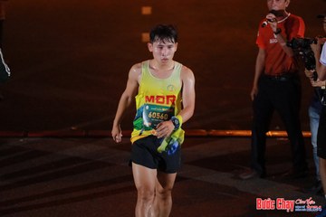 BƯỚC CHẠY CHÀO XUÂN THÀNH PHỐ QUẢNG NGÃI 2024 - Ảnh #1240987