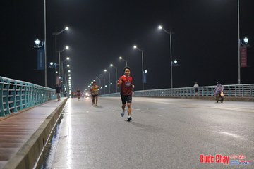 BƯỚC CHẠY CHÀO XUÂN THÀNH PHỐ QUẢNG NGÃI 2024 - Ảnh #1252916