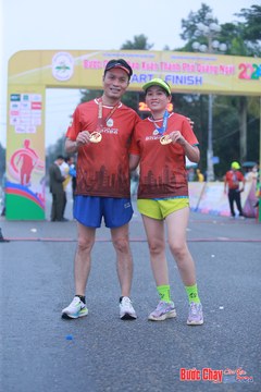 BƯỚC CHẠY CHÀO XUÂN THÀNH PHỐ QUẢNG NGÃI 2024 - Ảnh #1221829