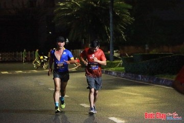 BƯỚC CHẠY CHÀO XUÂN THÀNH PHỐ QUẢNG NGÃI 2024 - Ảnh #1225395
