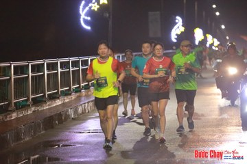 BƯỚC CHẠY CHÀO XUÂN THÀNH PHỐ QUẢNG NGÃI 2024 - Ảnh #1233081