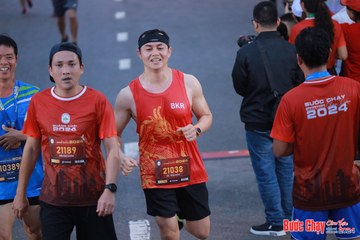 BƯỚC CHẠY CHÀO XUÂN THÀNH PHỐ QUẢNG NGÃI 2024 - Ảnh #1250786