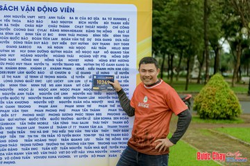 BƯỚC CHẠY CHÀO XUÂN THÀNH PHỐ QUẢNG NGÃI 2024 - Ảnh #1194997