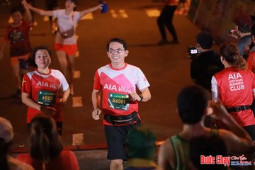 BƯỚC CHẠY CHÀO XUÂN THÀNH PHỐ QUẢNG NGÃI 2024 - Ảnh #1246206