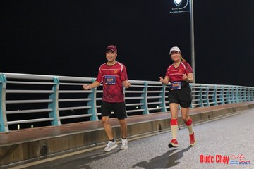 BƯỚC CHẠY CHÀO XUÂN THÀNH PHỐ QUẢNG NGÃI 2024 - Ảnh #1253480