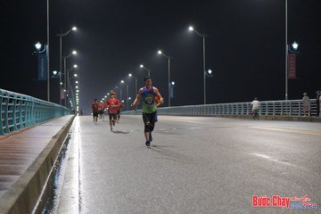 BƯỚC CHẠY CHÀO XUÂN THÀNH PHỐ QUẢNG NGÃI 2024 - Ảnh #1252969