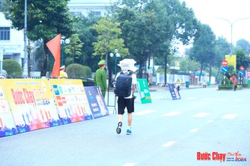 BƯỚC CHẠY CHÀO XUÂN THÀNH PHỐ QUẢNG NGÃI 2024 - Ảnh #1238273