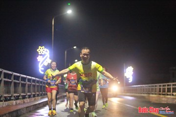 BƯỚC CHẠY CHÀO XUÂN THÀNH PHỐ QUẢNG NGÃI 2024 - Ảnh #1220021