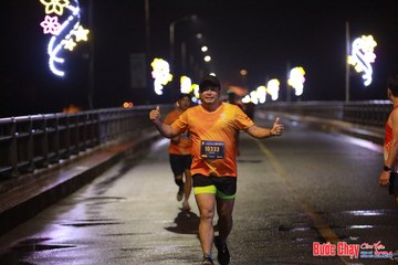 BƯỚC CHẠY CHÀO XUÂN THÀNH PHỐ QUẢNG NGÃI 2024 - Ảnh #1231384