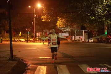 BƯỚC CHẠY CHÀO XUÂN THÀNH PHỐ QUẢNG NGÃI 2024 - Ảnh #1236447