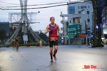 BƯỚC CHẠY CHÀO XUÂN THÀNH PHỐ QUẢNG NGÃI 2024 - Ảnh #1230354