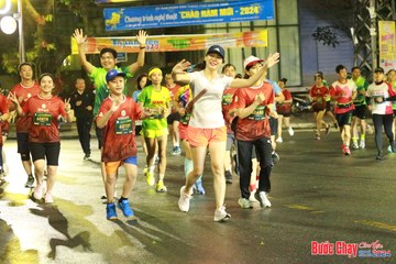 BƯỚC CHẠY CHÀO XUÂN THÀNH PHỐ QUẢNG NGÃI 2024 - Ảnh #1223126